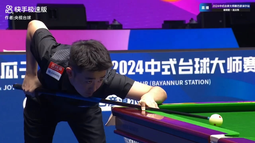 员们不屈不 员们不屈不