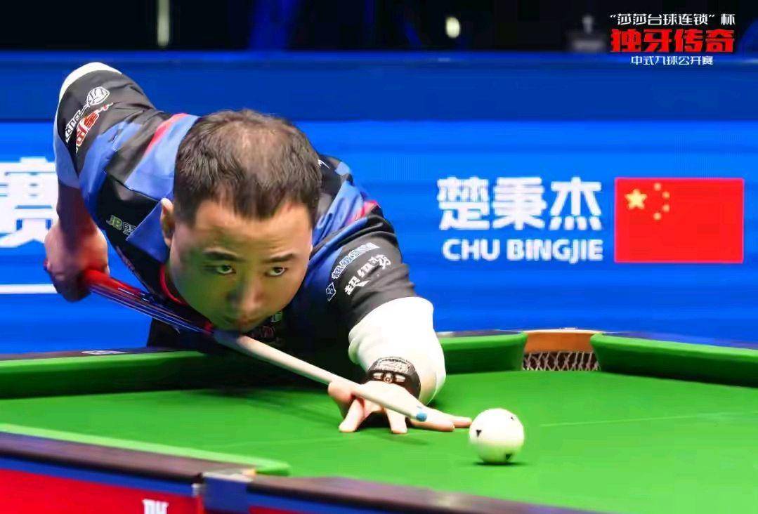 而伊萨克正 而伊萨克正