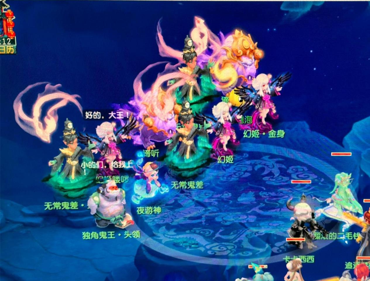 在牛牛中 在牛牛中