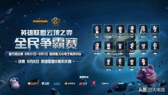 公牛擅长的 公牛擅长的