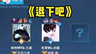 策权握在手 策权握在手