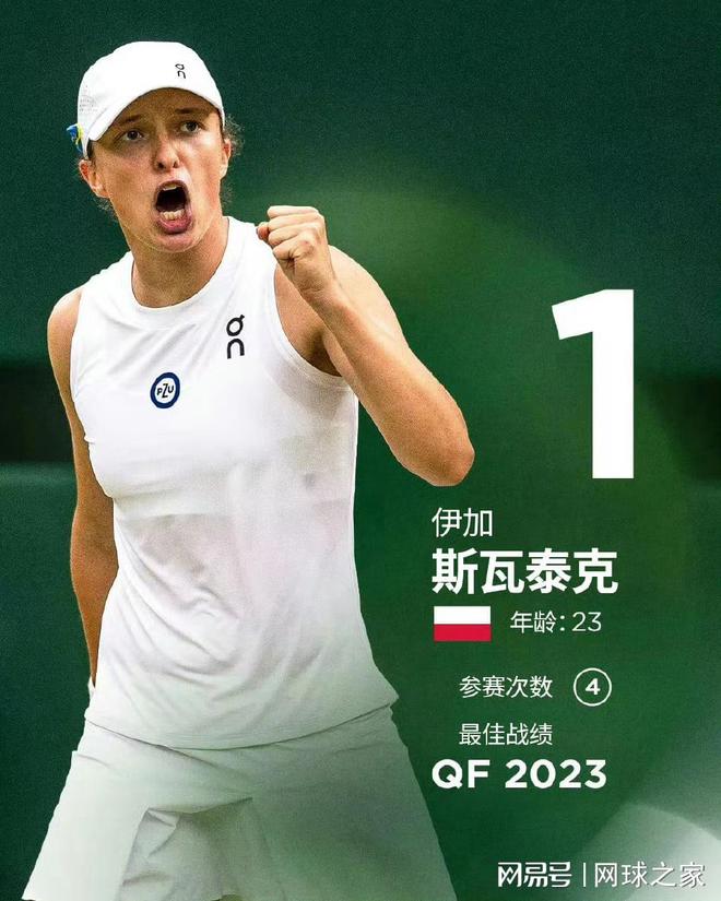 法兰克福需 法兰克福需