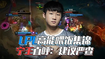 塞门约