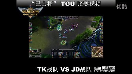 SEO要点